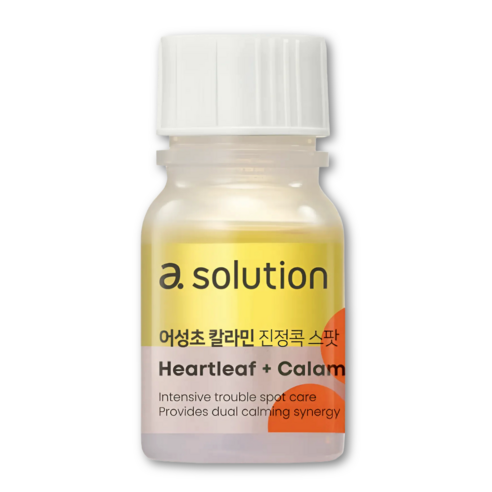 에이솔루션 어성초 칼라민 진정콕 스팟 + 코즈멧 압축 마스크팩 솔직 후기 | 실사용자 리뷰 분석 - 상품 이미지 1