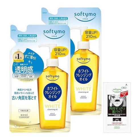 소프티모 화이트 클렌징 오일 속눈썹 연장도 OK 리필 2 개 세트 210... 솔직 후기 | 실사용자 리뷰 분석 썸네일