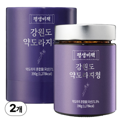 평생비책 강원도 약도라지청 100% 약도라지 무설탕, 2세트, 1개입, 390g
