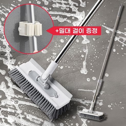 리빙채널 5in1 v자 바닥 화장실 청소솔, 화이트, 1개