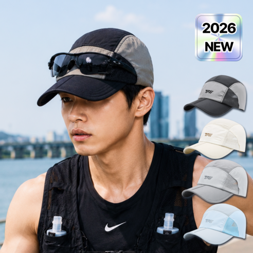 루미노바 러닝 모자 접이식 안경수납 초경량 볼캡, 1개, 데일리 블랙