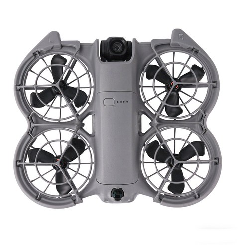 써니라이프 DJI 네오2 컬러 프로펠러가드 프로텍터 충돌방지 드론 범퍼 액세서리, 1개, 그레이