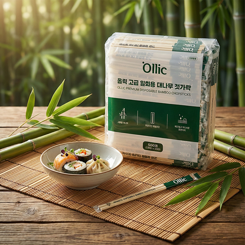 올릭 고급 일회용 대나무 젓가락 솔직 후기 | 실사용자 리뷰 분석 - 상품 이미지 4