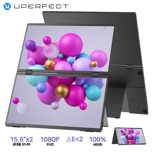 UPERFECT 듀얼 스크린 휴대용 모니터 15.6인치 화면2개 포터블 업무용 접이식 FHD 1080P 서브 보조 모니터 UStation, 블랙, 39.62cm