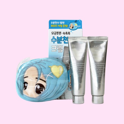 에스네이처 아쿠아 스쿠알란 수분크림, 2개, 60ml
