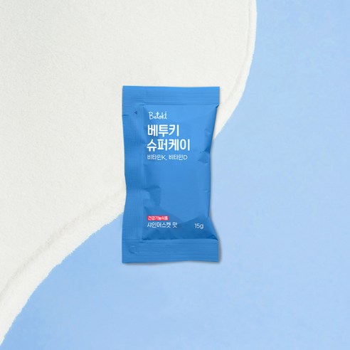 베투키 슈퍼케이 비타민K 비타민D 키즈 아르기닌 키성장 영양제 포켓젤리 이미지 3