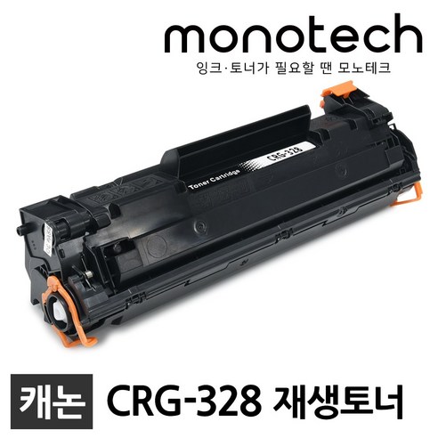 모노테크 캐논 호환토너 CRG-328, 1개