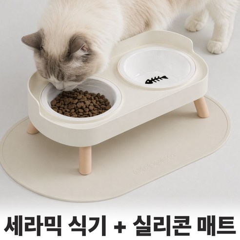 발렌타 밀리지 않는 강아지 고양이 밥그릇 2구 세라믹 식기, 1세트, 아이보리
