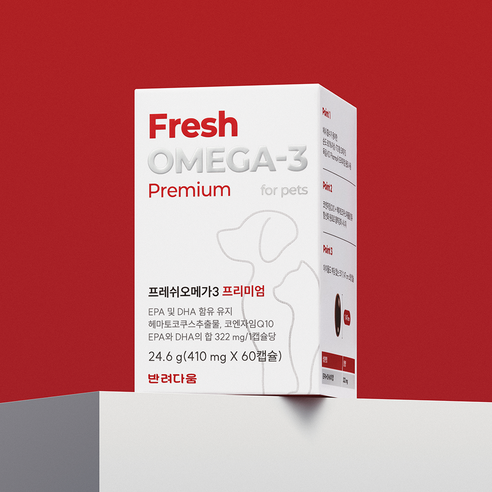 강아지 고양이 오메가3 프리미엄 영양제 60캡슐 순도 80%이상 rTG형 KDpharma, 1개, 60정