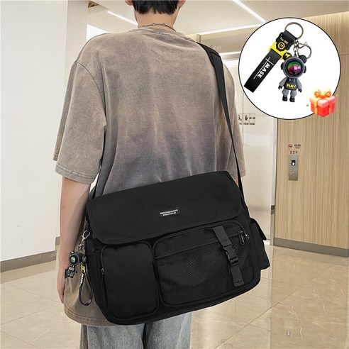 Belua 대용량 메신저백 노트북 수납 멀티포켓 크로스백 학생 학교 학원 여행 데일리 가방
