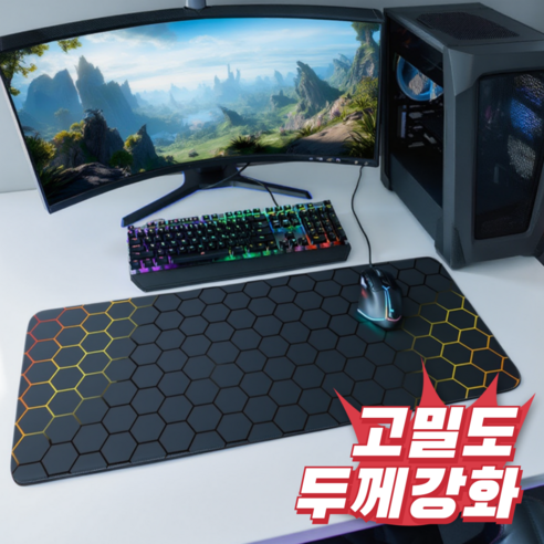 누블루 두께강화 게이밍 장패드, 1개, 블랙
