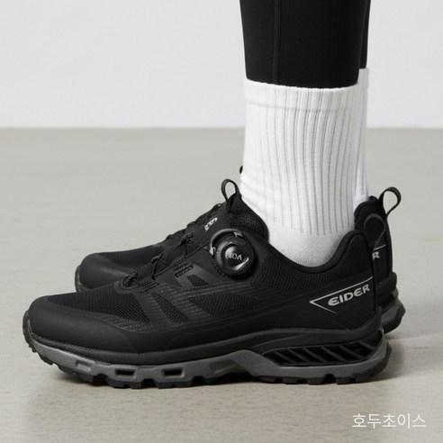 아이더 남녀공용 트레킹화 고어텍스 보아다이얼 등산화 운동화