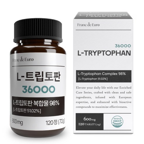 프랑드유로 L 트립토판 36000 [순도 99.4%] 120정, 1박스 맛있게 먹은 솔직 후기 썸네일