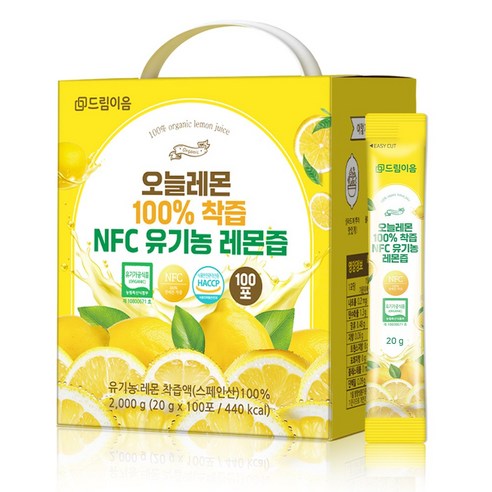 [대용량] 드림이음 오늘레몬 NFC 유기농 레몬즙 20g x 100포 2... 실사용 후기 | 효과 있을까? 썸네일