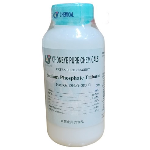 CHONEYE PURE CHEMICALS Extra Pure Reagent Sodium Phosphate Tribasic 500 ...