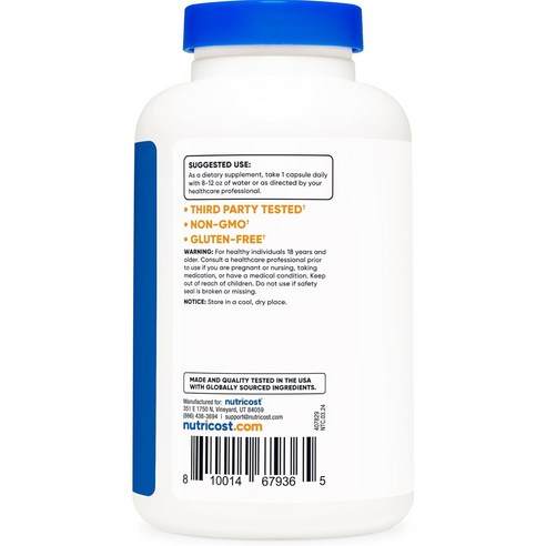 뉴트리코스트 L-테아닌 200mg 캡슐 240정, 1개 이미지 3