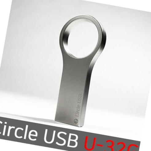 32기가 Circle USB 외장하드 귀여운 유에스비 U-32G - USB메모리 | 쿠팡