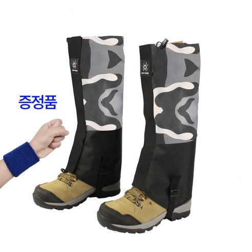 티지피 방수 방풍 사계절 등산각반 발목토시 롱스패츠 남여공용, 카모그레이