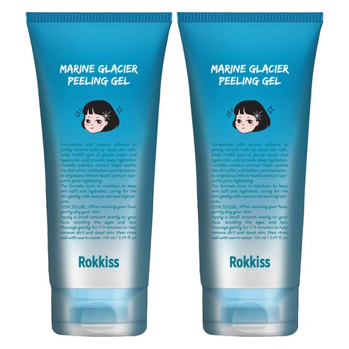록키스 마린 빙하수 필링젤, 150ml, 2개