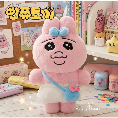 빤쮸토끼 인형 뽀송 공식라이선스 정품 돌베이커리, 1개, 30cm