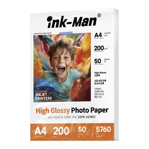 잉크맨 고광택 사진 인화지 포토페이퍼 포토용지 200g, A4 50매