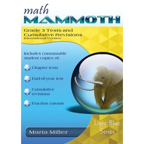 (영문도서)Math Mammoth Grade 3 Tests and Cumulative Revisions International Version Paperback, Math Mammoth, English, 9781954379176