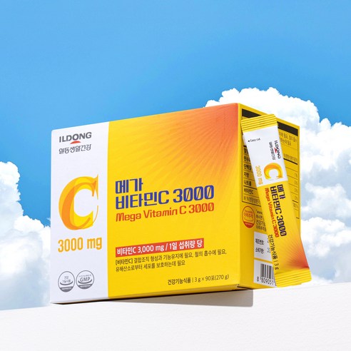 ILDONG 메가 비타민C 3000mg 고함량 순수 비타민C 100% (... 맛있게 먹은 솔직 후기 - 상품 이미지 4