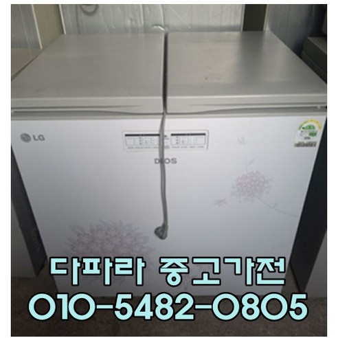 [중고가전] 엘지 김치냉장고 뚜껑형 200리터, 중고김치냉장고
