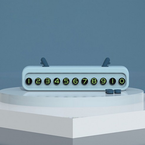 다퍼남 판타토1 동물 모양 주차번호판 DPN-PANTATO1 이미지 2