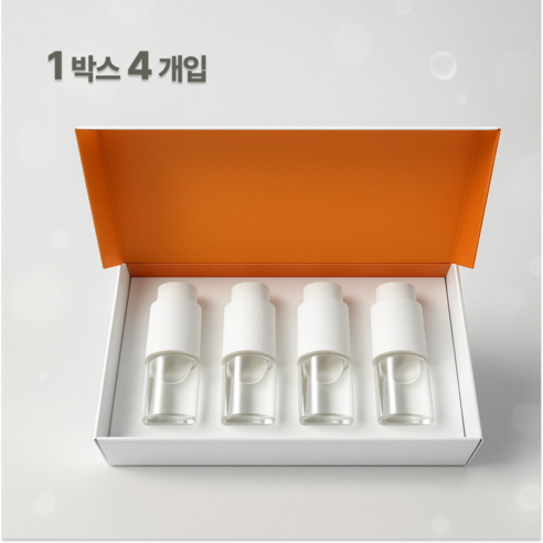 셀폰즈 피부탄력 안면 리프팅 녹는실 앰플