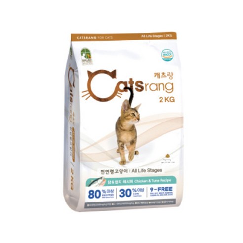 캐츠랑 전연령 고양이 비타플러스 건식사료