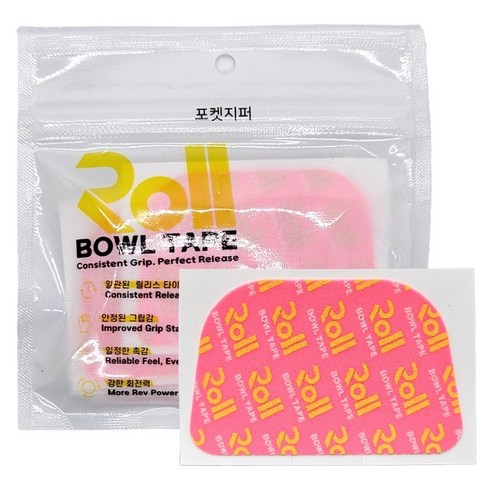 롤볼 중약지 리프팅 볼링 테이프, 핑크, 1개