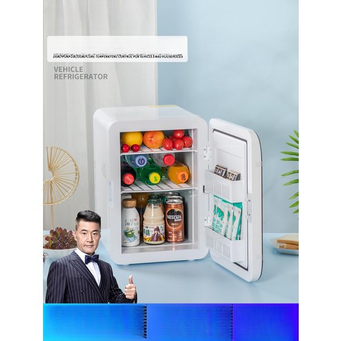 채움픽(채움마켓) 술냉장고장 음료냉장고 주류 냉장 차량냉장고 개봉기 | 실사용 후기 - 상품 이미지 2