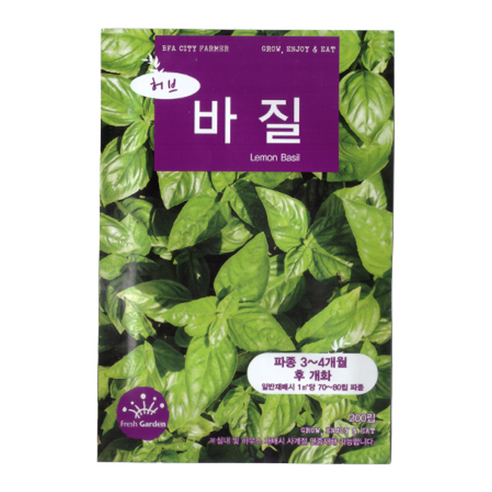 청농 허브씨 레몬 바질 씨앗 200립, 1개