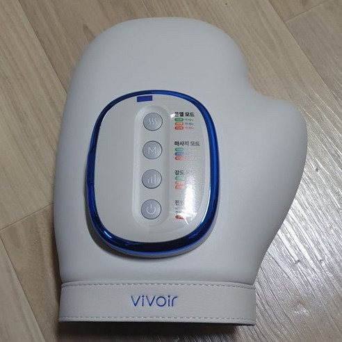 비브아 장갑 손 마사지기 지압 온열찜질 안마기