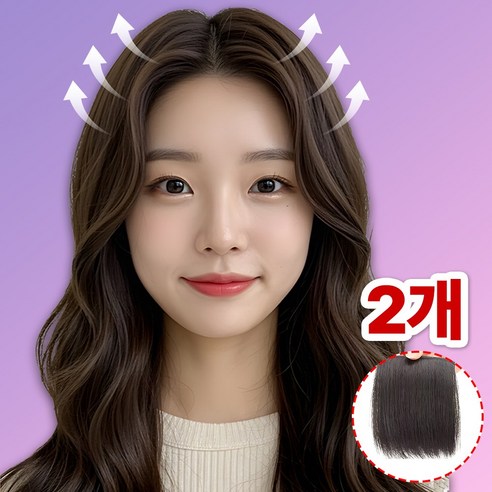 거울 속 낯선 옆머리 볼륨 고민 이제 안녕 거울 속 낯선 옆머리 볼륨 고민 이제 안녕