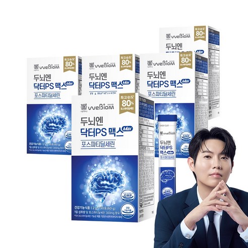 [서울대 위바이옴] 두뇌엔 닥터PS 맥스 MAX 순도80% 인지력 포스파티딜세린, 60g, 5박스