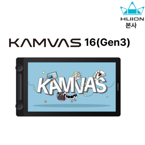 [휴이온 본사 스토어] 휴이온 액정 타블렛 16인치 3세대 kamvas 16 (Gen3), 단품, 단품