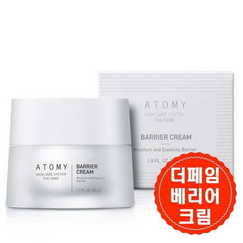 애터미 피부 장벽을 건강하게 케어하는 더페임 베리어크림+화장품 샘플증정 솔직 후기 | 실사용자 리뷰 분석 - 상품 이미지 1