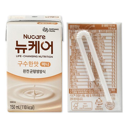 구수한맛 미니 총96팩 4.8L, 96개 솔직 후기 | 실사용자 리뷰 분석 - 상품 이미지 2