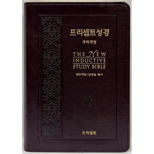 프리셉트성경(특중/PU소재/단본/다크초콜릿), 프리셉트성경연구원(저), 프리셉트, 프리셉트성경연구원