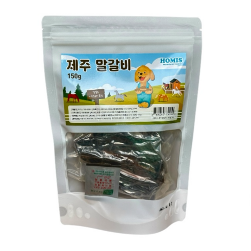 호미스 제주 말갈비 150g, 1개