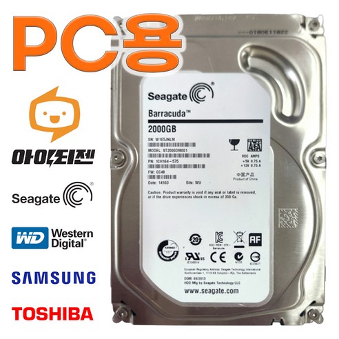 WD 3.5インチ HDD 2TB×3 まとめ売り 하드디스크 HDD 2TB 내장 3.5인치 컴퓨터 데스크탑 SATA - HDD | 쿠팡