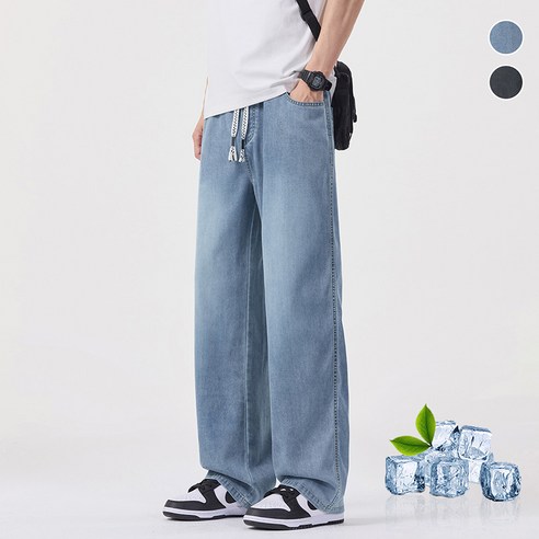 wassup 남자 청바지 여름 얇은 텐셀 청바지 스판 와이드 통바지 빅사이즈 밴딩청바지