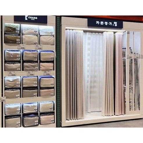 매일 아침 햇살에 눈을 뜨는 당신에게 커튼명가창