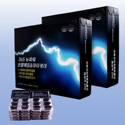 365 뉴파워 쏘팔메토&아이케어
