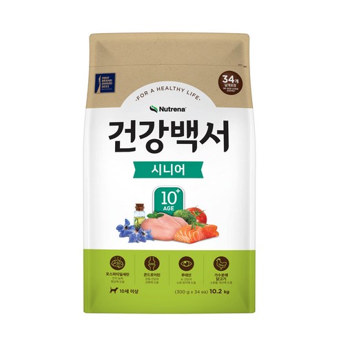 건강백서 강아지 시니어 사료 4p 솔직 후기 | 실제 사용자 리뷰 총정리 - 상품 이미지 1