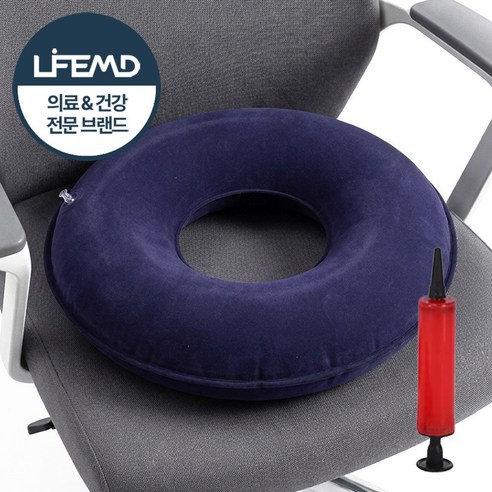 라이프엠디 펌프형 원형 도넛방석 기능성 튜브형 쿠션 차량용 휴대용 여행용 엉덩이 시트 꼬리뼈 압력 방지 치질방석, 1세트, 네이비