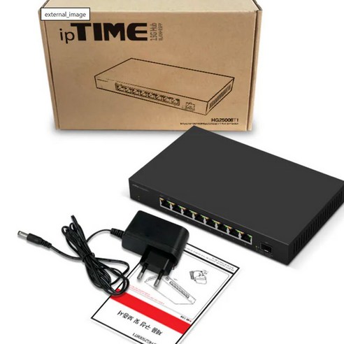 EFM 아이피타임 HG25008T1 8포트 2.5 기가비트 스위치 스위칭 허브, 솔레이트블루(BL)