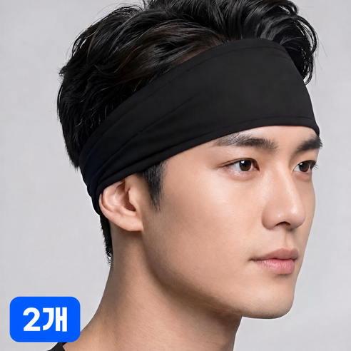 땀흡수 러닝 운동 스포츠 헤어밴드, 2개, 딥블랙